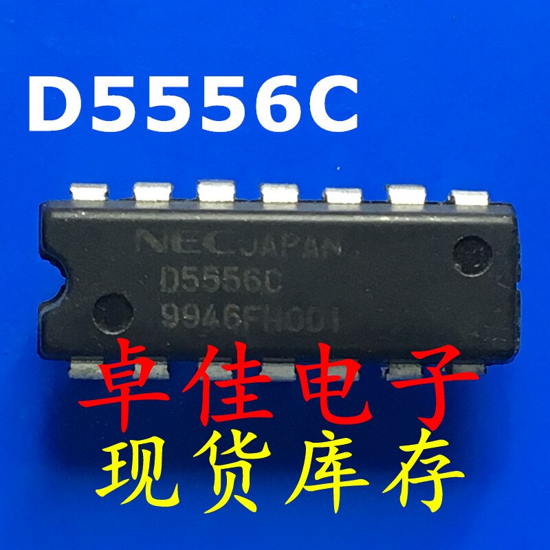 30pcs  ű,   D5556C
